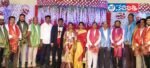 Zaheerabad MLA