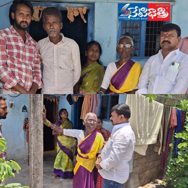 ZPTC visits families