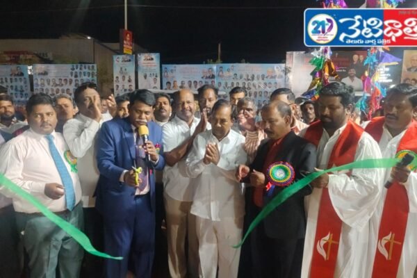 జాతర ఉత్సవాలలో పాల్గొన్న ఎమ్మెల్యే . MLA Manik Rao