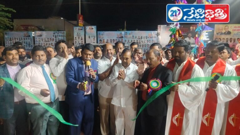 MLA Manik Rao