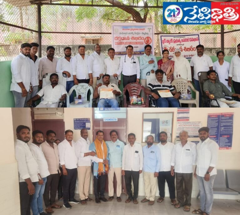 Blood donation