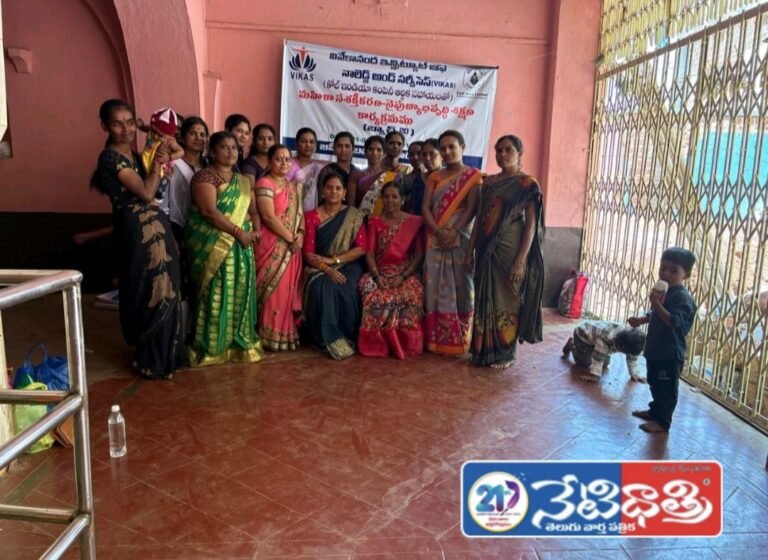 Women honored
