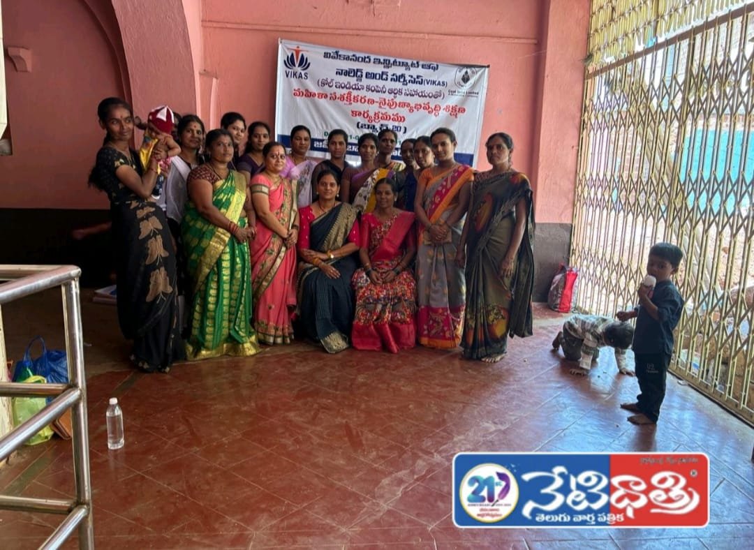 Women honored