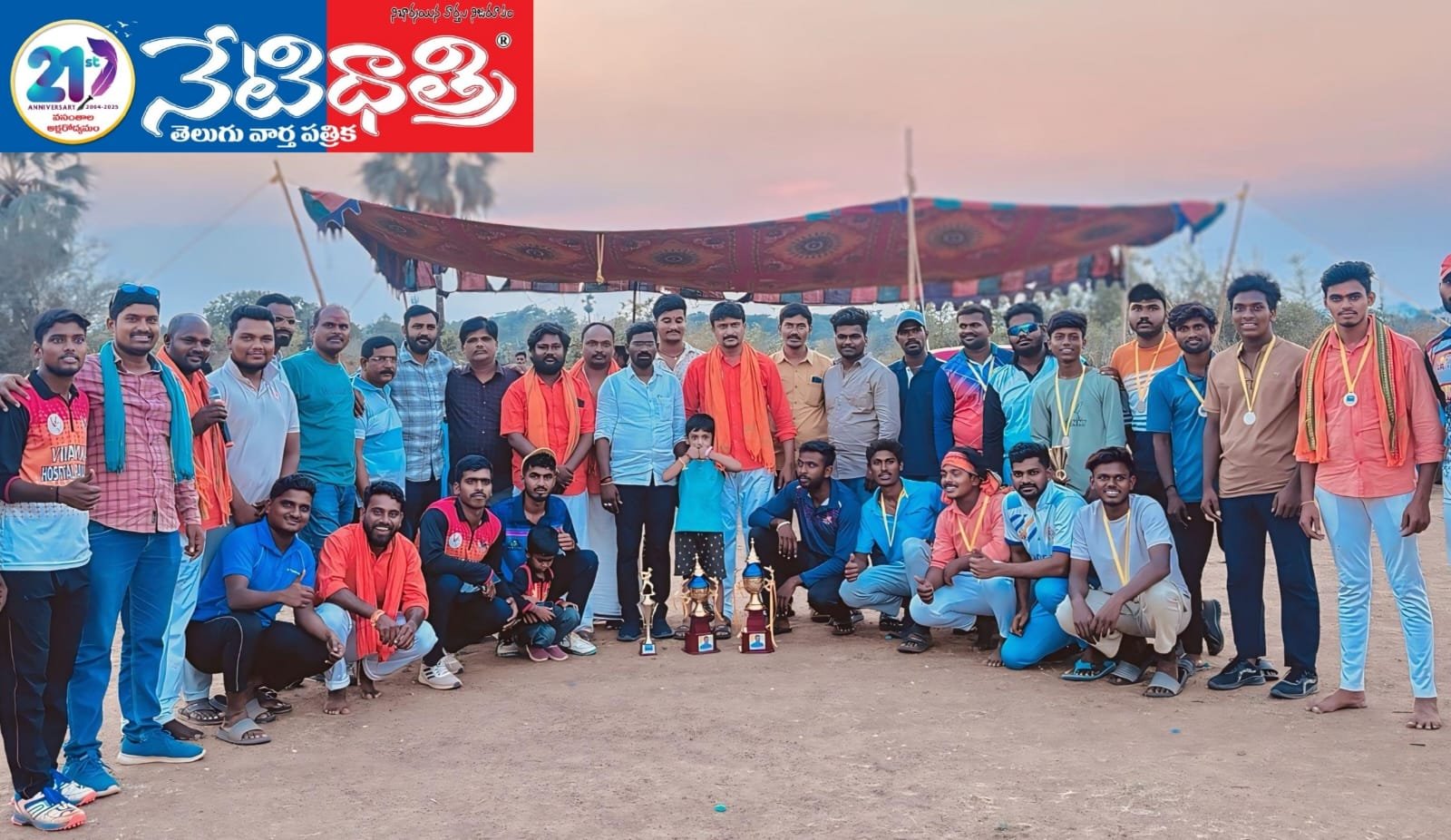 క్రికెట్ టోర్నమెంట్ 2025 విన్నర్ గా ఈగల్  టీం .!