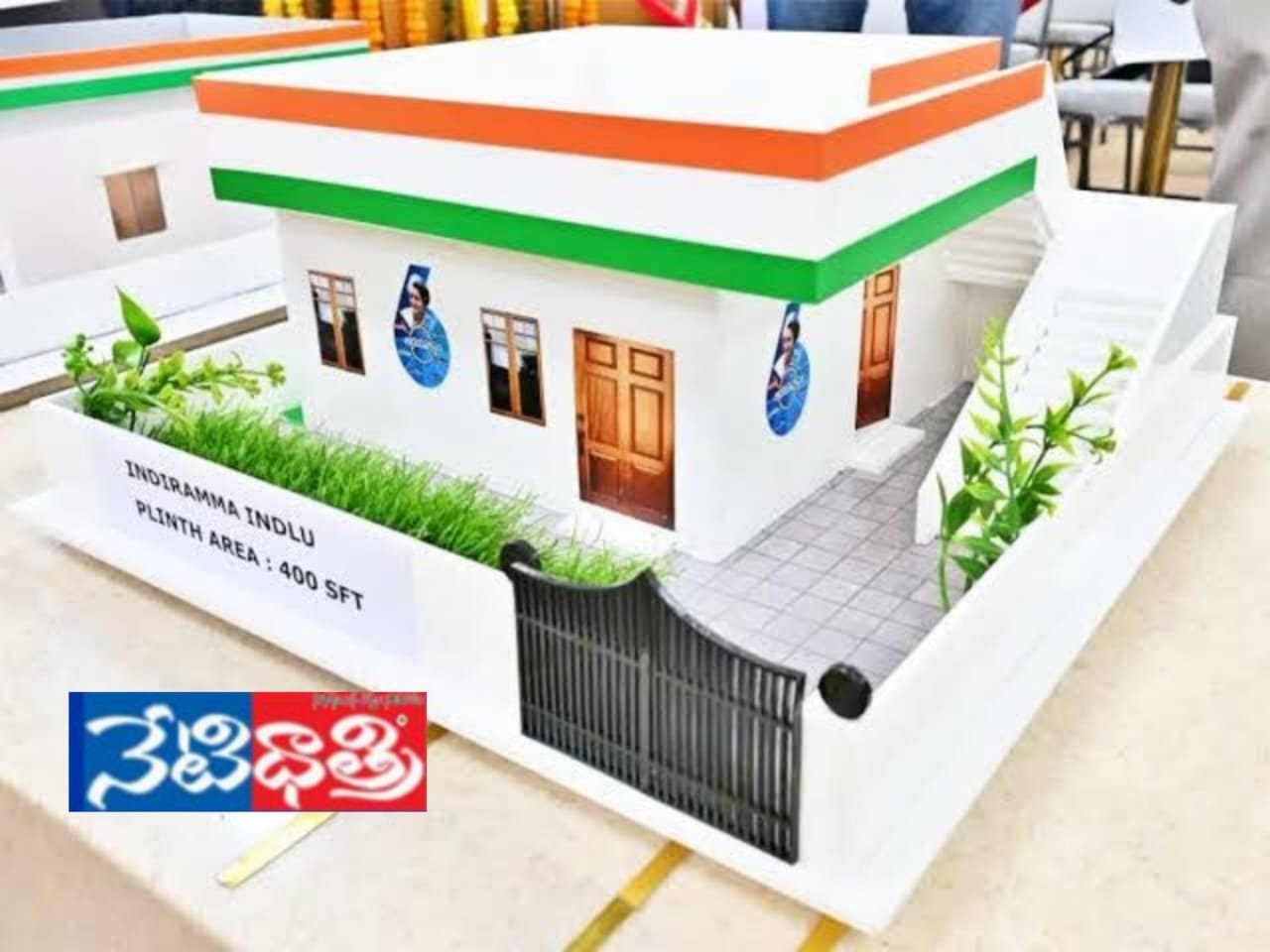 లబ్ధిదారుల ఎంపికలో కమిటీల నిర్ణయం భేష్.