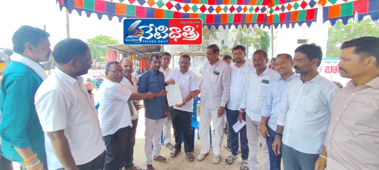 సీఎం రిలీఫ్ ఫండ్ చెక్కు అందజేత .