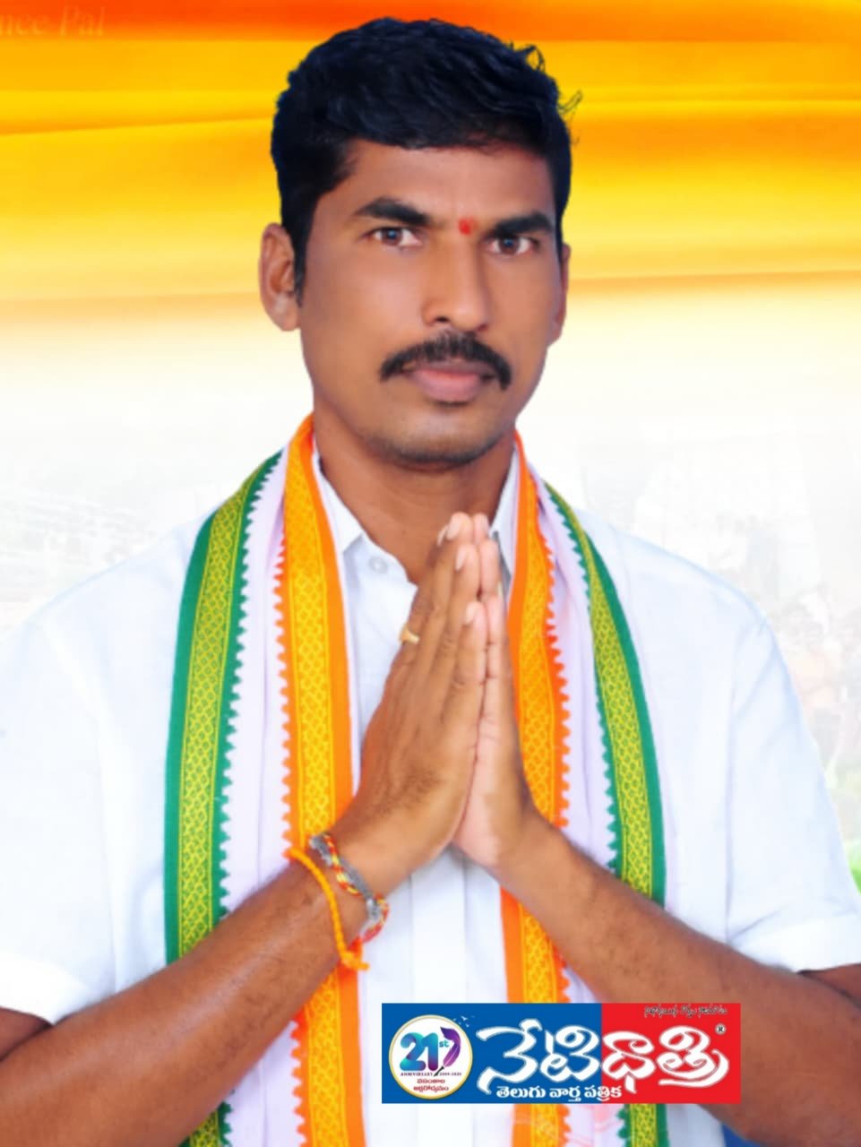 MLA.
