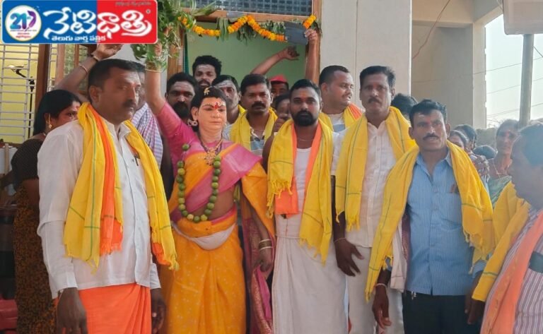 sri Kanthamaheswara