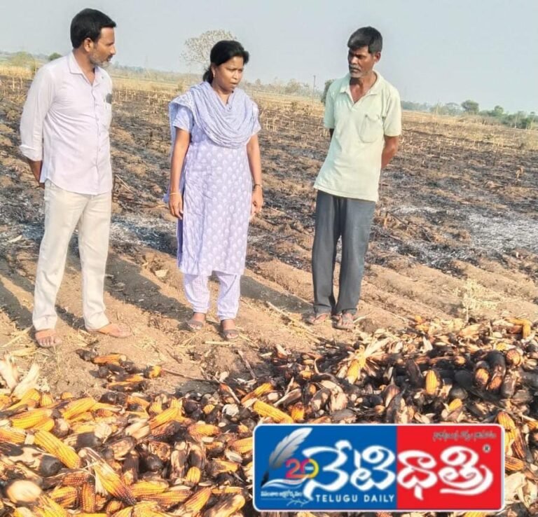 Agriculture