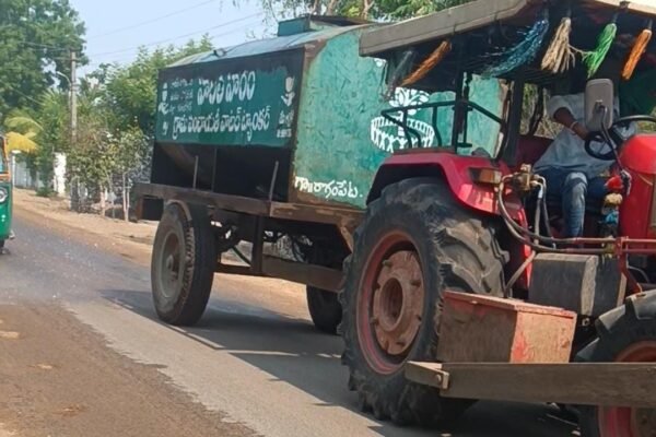 పది లారీలు రెండు ప్రొక్లైయిన్ లకు అనుమతి Gram Panchayat