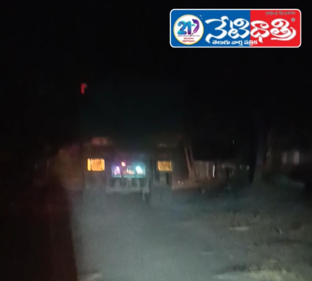  Gram Panchayat