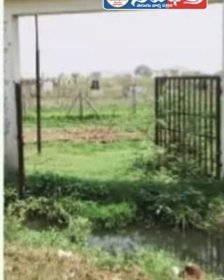 Murugu canal