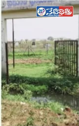 Murugu canal