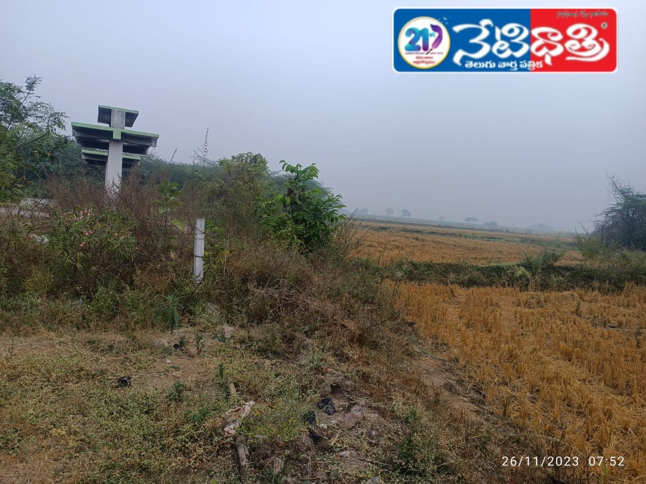 cemetery land