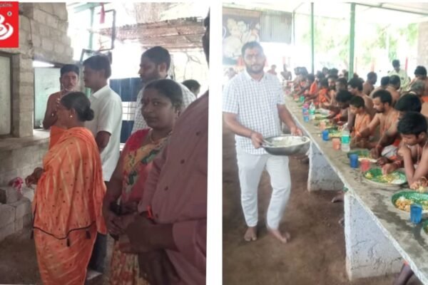 Swamijis