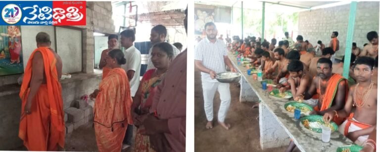 Swamijis