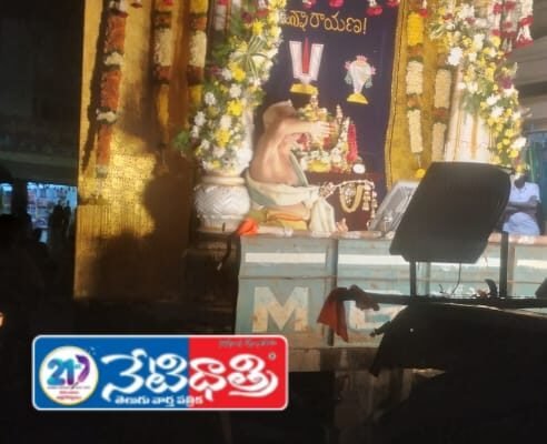 Jayanti celebrations