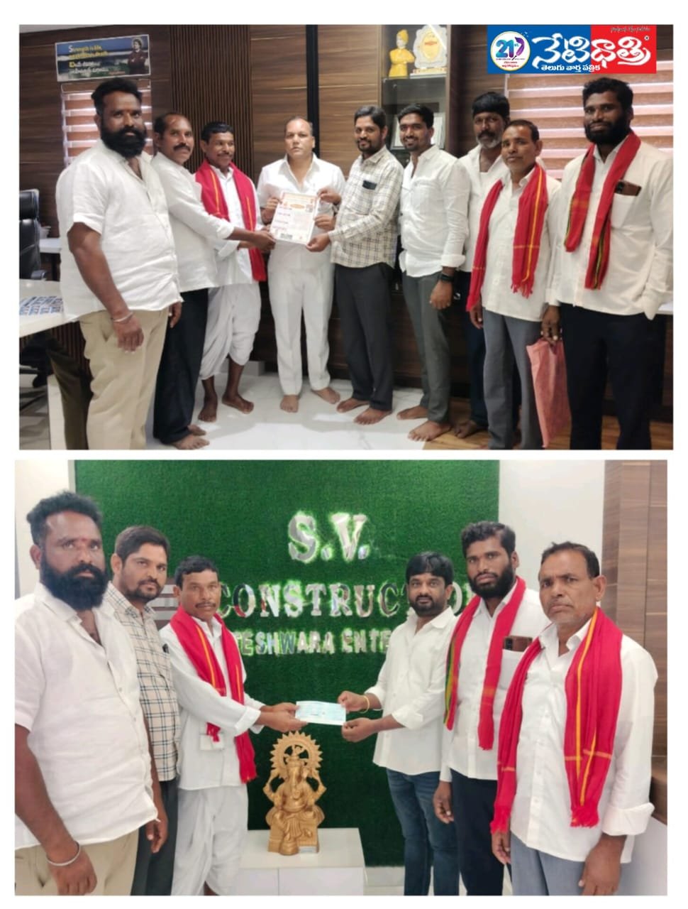 మహోత్సవానికి ఉప్పల వెంకటేష్ ఆర్థిక సహాయం.!
