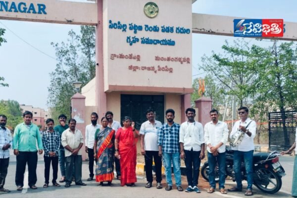 Awareness program