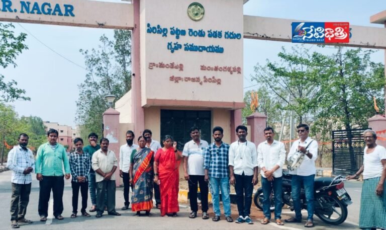 Awareness program