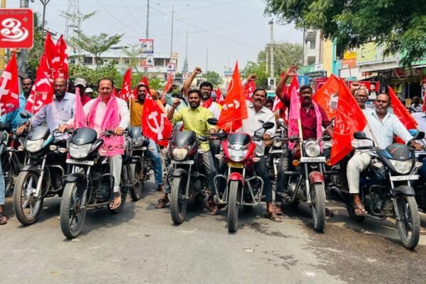 Bike rally
