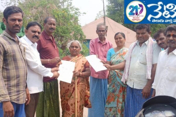 Village Branch President