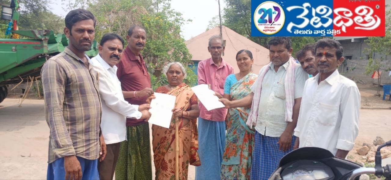 Village Branch President