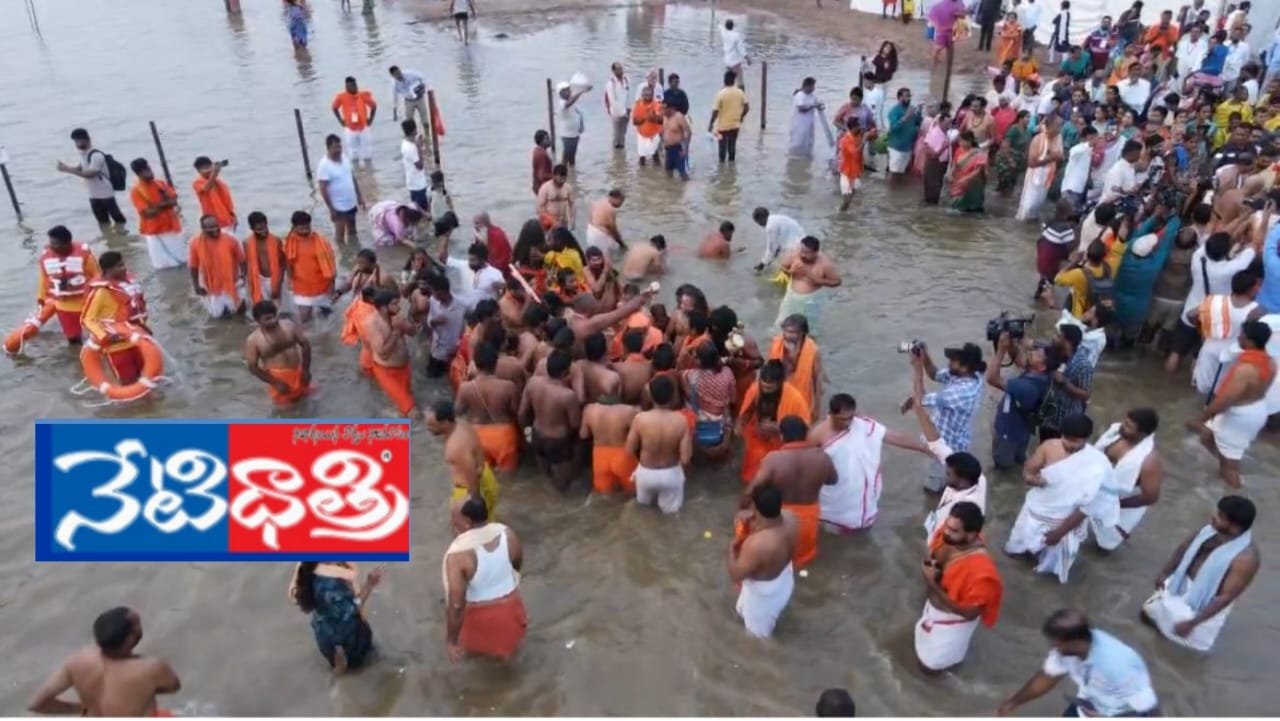 పుష్కరాల్లో ఐదుగురు అస్తవ్యస్తకు గురి.