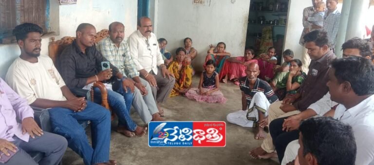 Mahasabha
