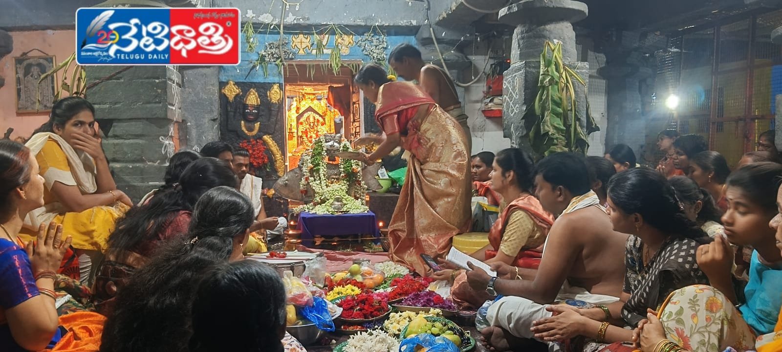 Matsyagiri swamy