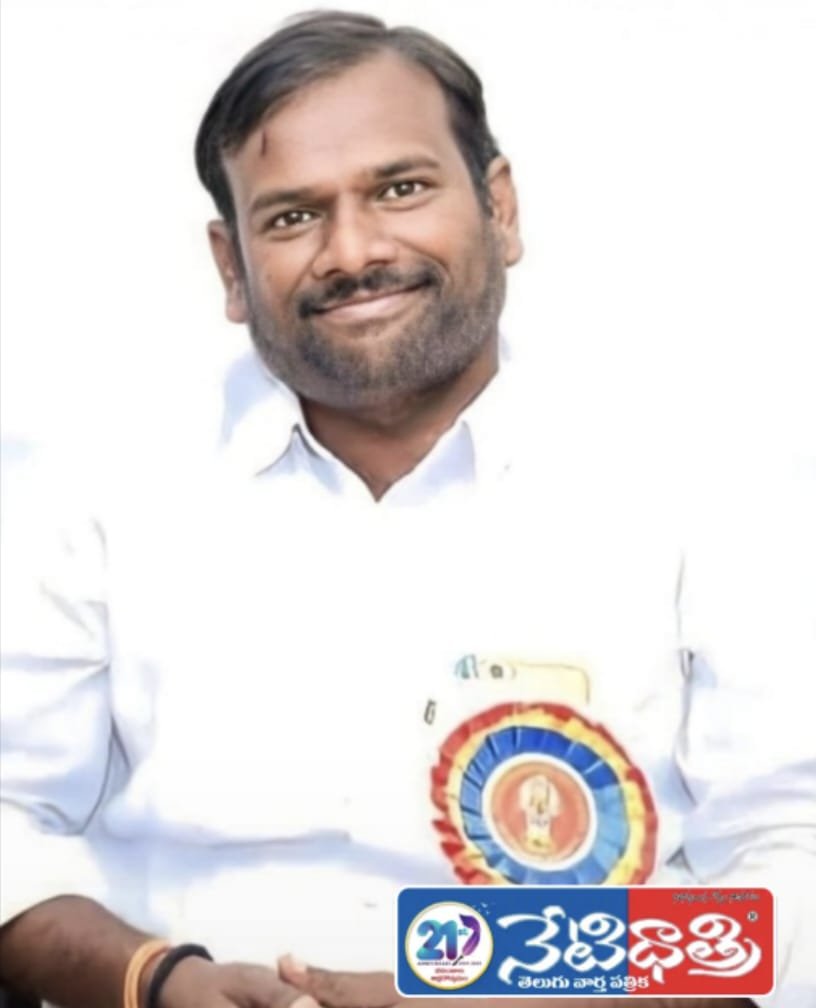 గ్రామాల అభివృద్ధి చేశాం బిల్లులు విడుదల చేయాలి.