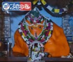 Varasiddhi Ganapati.