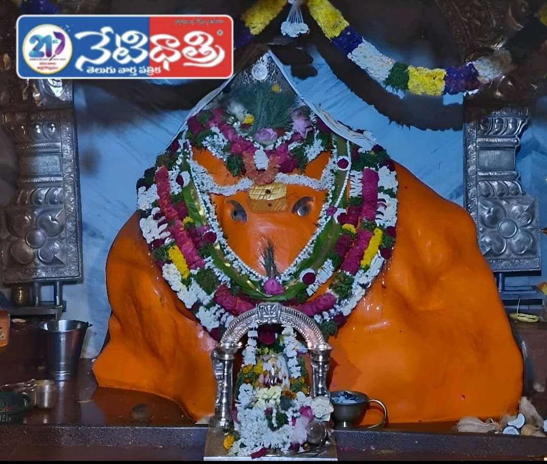 Varasiddhi Ganapati.
