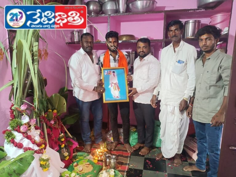 Former MPTC Shivananda Sripati, village BRS party