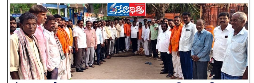 గట్లకానిపర్తి గ్రామంలో వారం సంత ప్రారంభం.