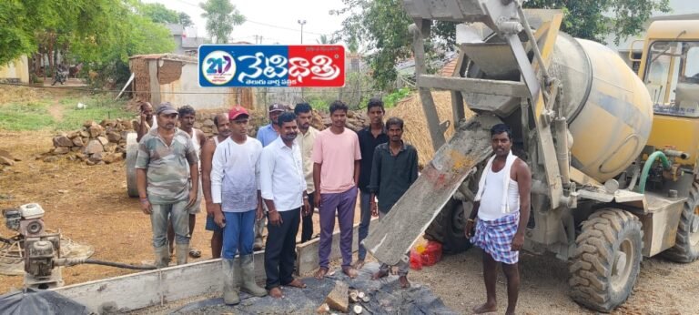 CC road work
