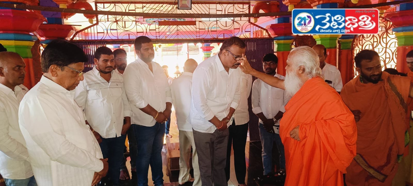 ప్రాథమిక వైద్య ఆరోగ్య కేంద్ర.