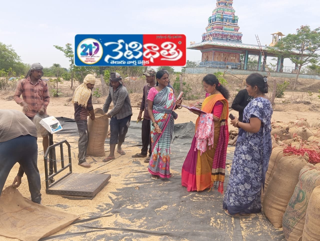కొనుగోలు వేగవంతం చేయాలి రెవెన్యూ ఇన్స్పెక్టర్.