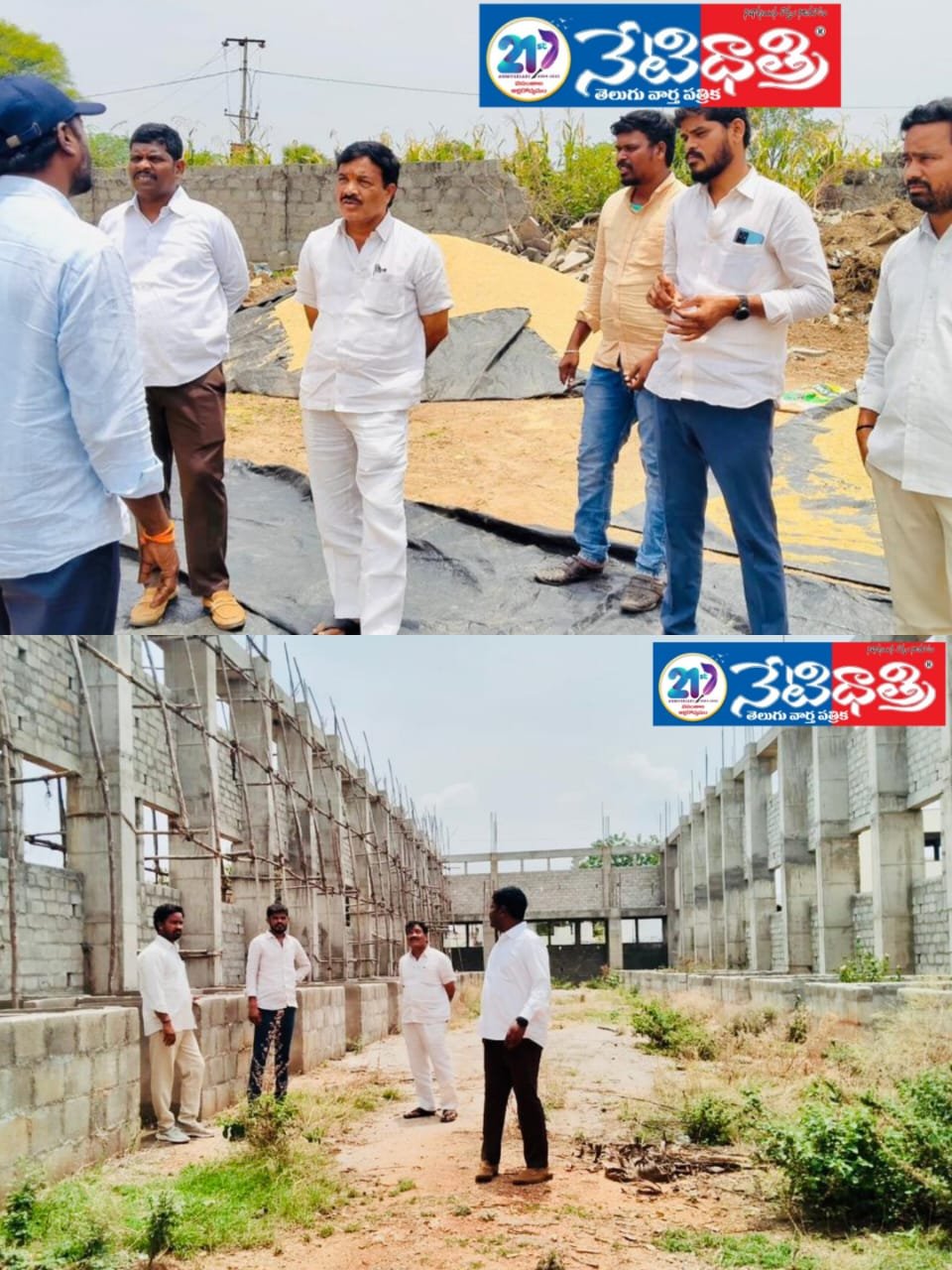 వరి ధాన్యం కొనుగోలు కేంద్రాన్ని పరిశీలించిన వైస్ చైర్మన్.