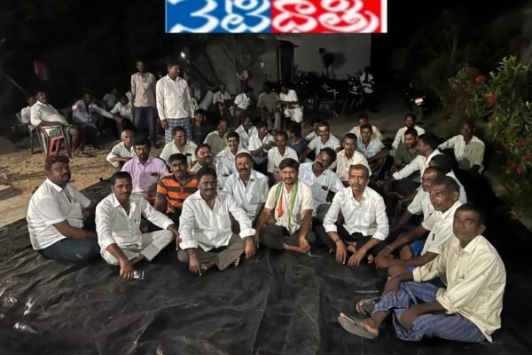 Congress party.