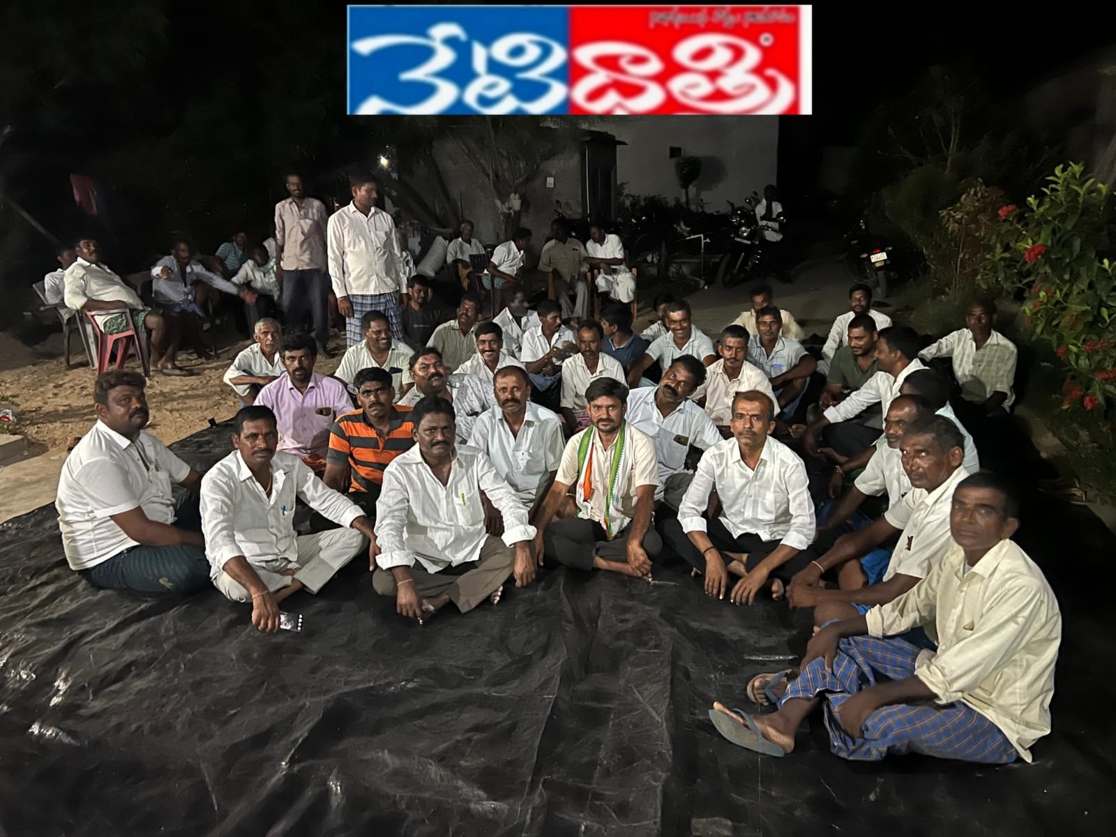 కాంగ్రెస్ పార్టీ నూతన గ్రామ కమిటీ ఎన్నిక.