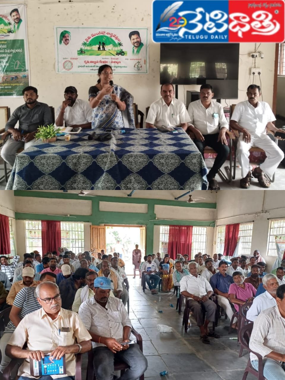 నూతన వ్యవసాయ పద్ధతులను అనుసరించాలి.