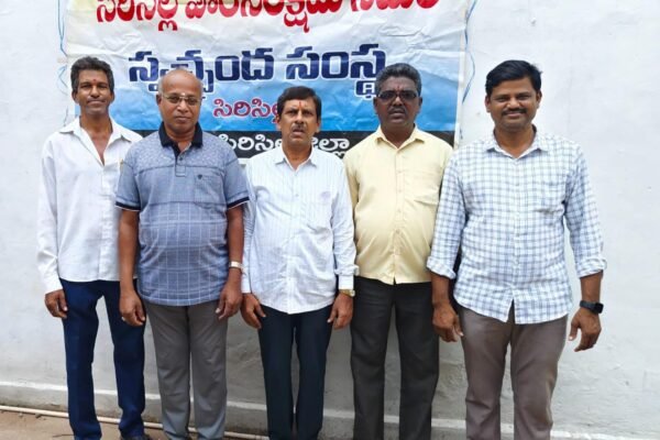 Civil Welfare