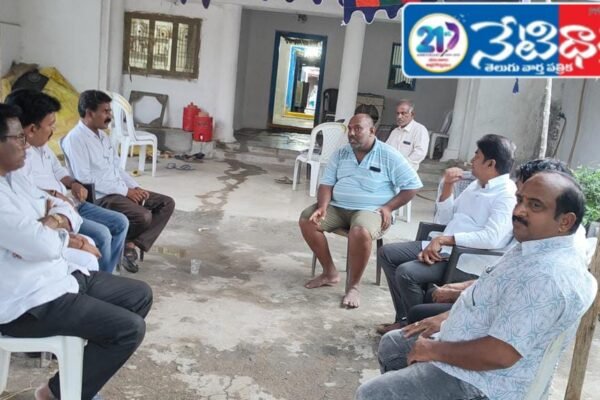 Sangam Consultation