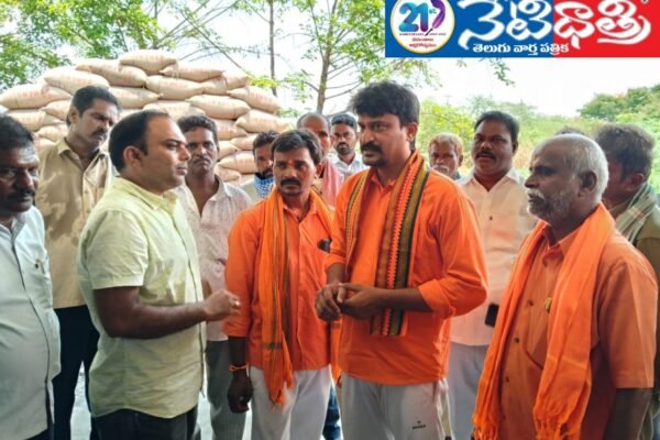 గోదాం ను ప్రారంభించిన వ్యవసాయ మార్కెట్ చైర్మన్. Agricultural
