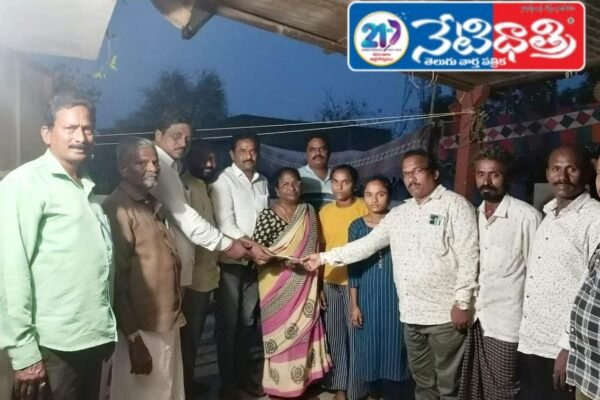 Geeta workers