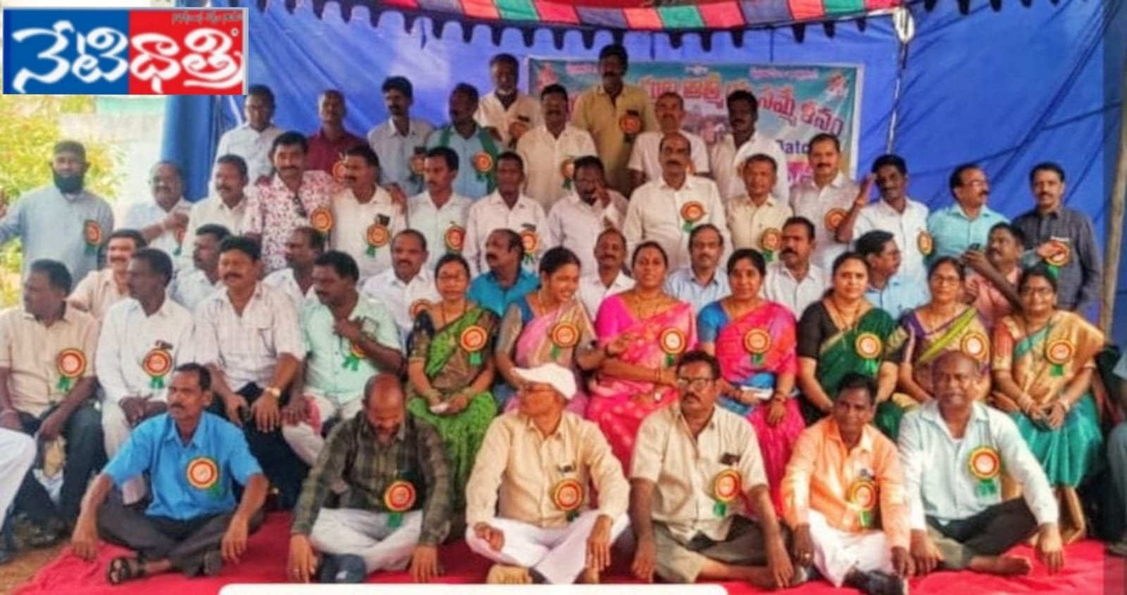 పూర్వ విద్యార్థుల ఆత్మీయ సమ్మేళనం.