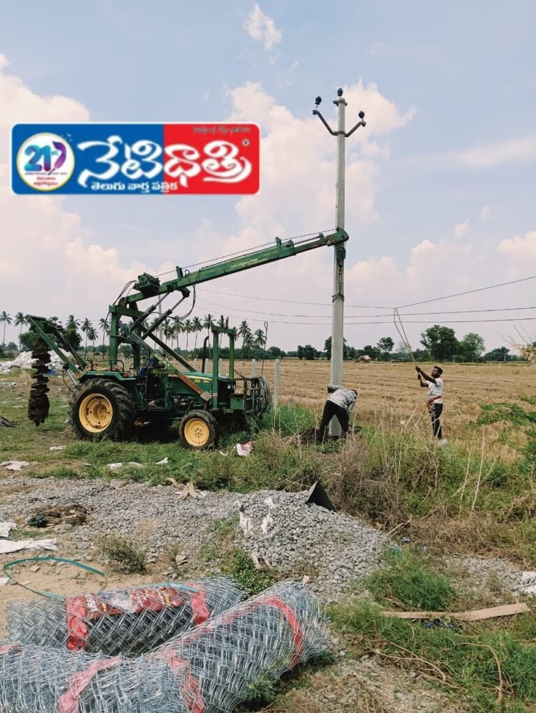 Electricity officials'