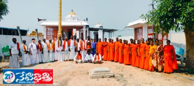 Umamaheswara