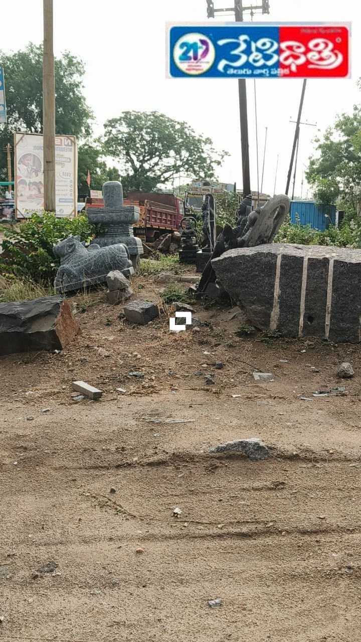 Construction